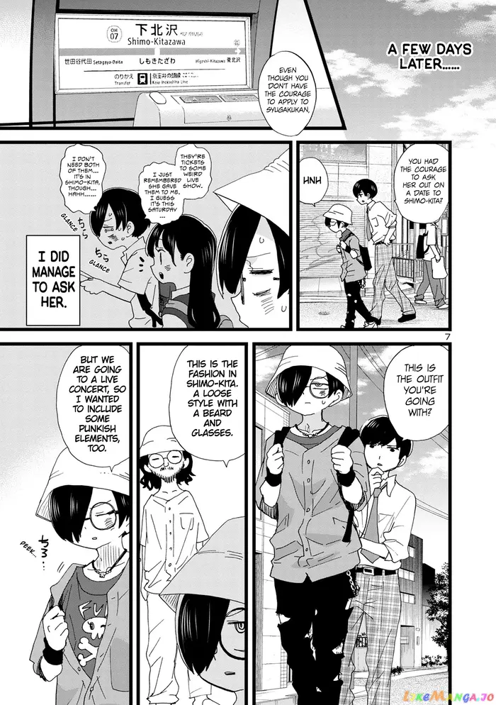 The Dangers in My Heart Chapter 117 image 08_optimized
